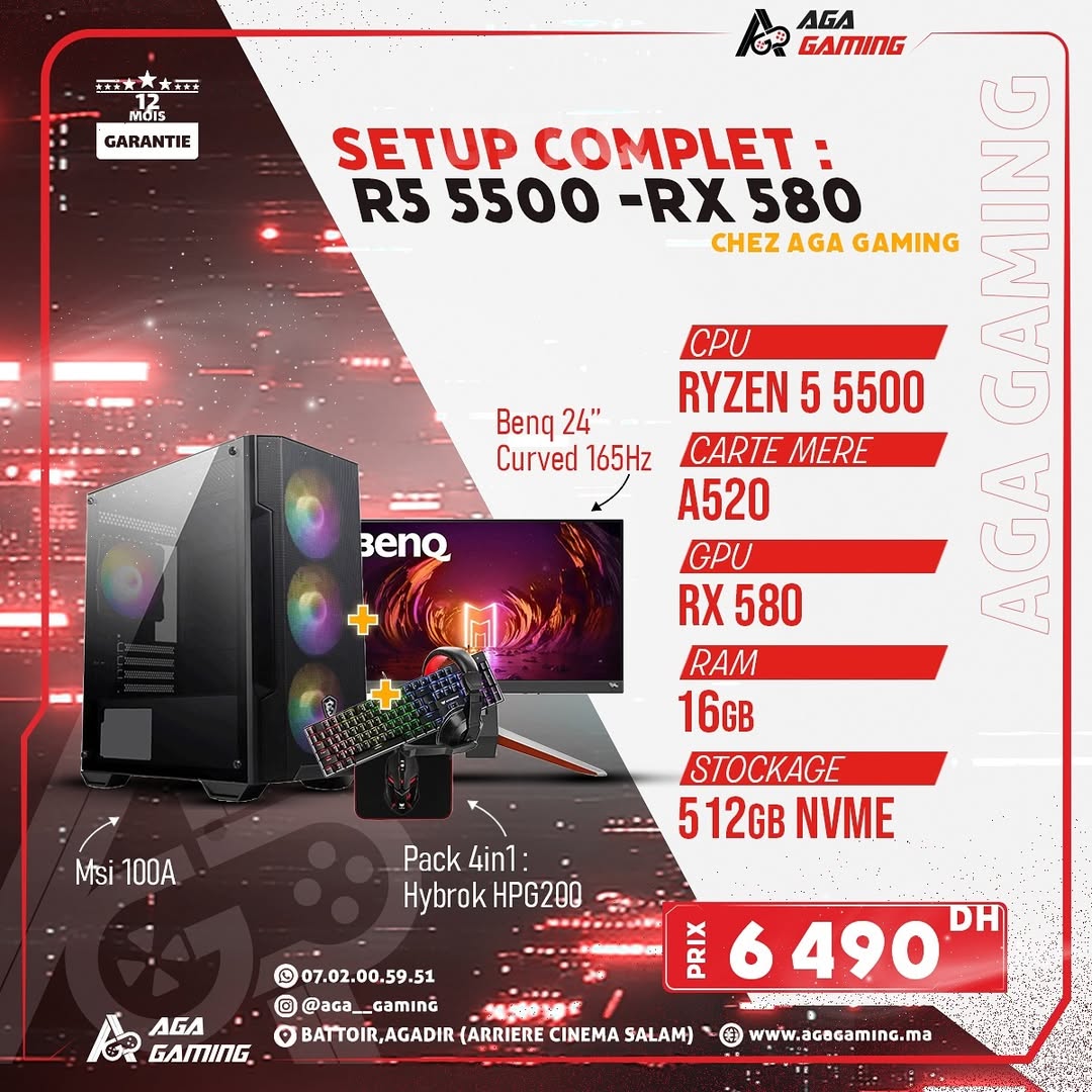 PC Gamer Pack Ryzen 5 5500 - RX 580 PC Gamer Pack Ryzen 5 5500 - RX 580